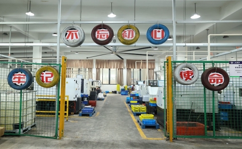 工廠(chǎng)容貌